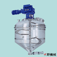 立式螺帶混合機-日本大野機械產品