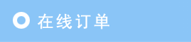 黯CҰCеaƷչʾ